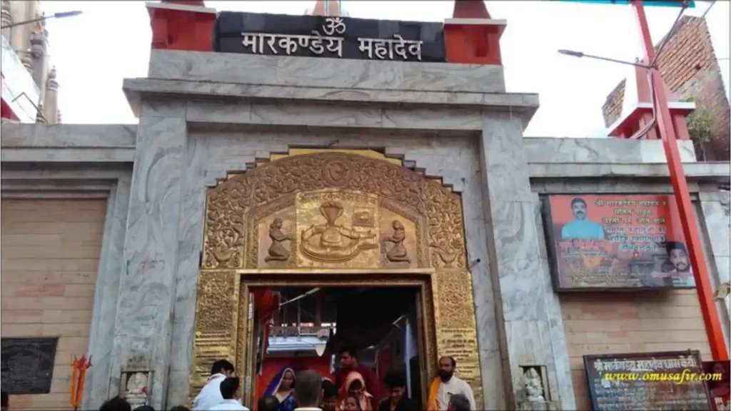 Markandey Mahadev Temple Stay